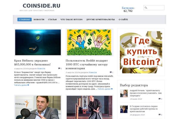 Site using WP Glossary plugin