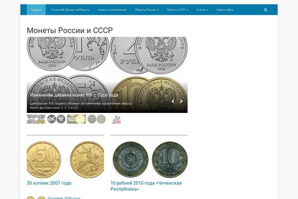 Wpmfc-theme theme site design template sample