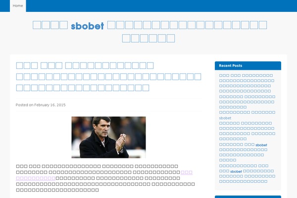 GovPress theme site design template sample