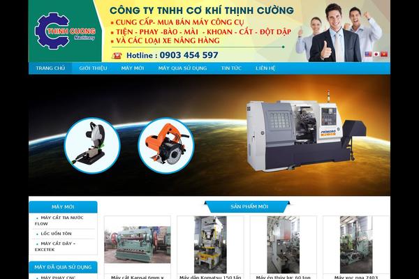 Rtnormal theme site design template sample