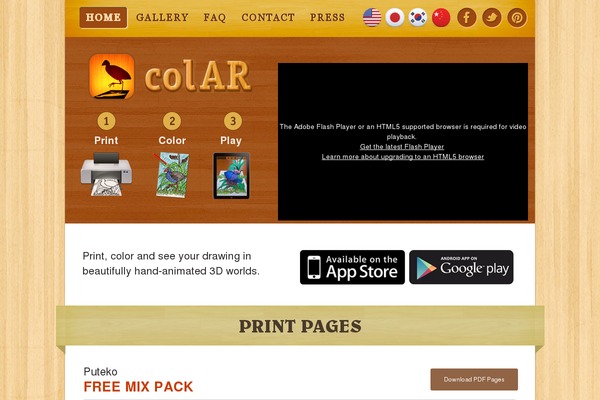 julian theme websites examples