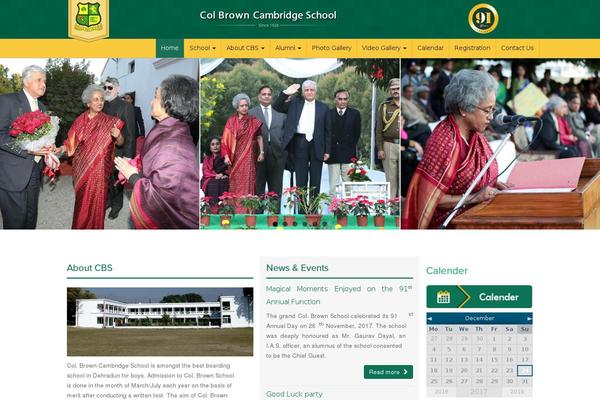 School theme site design template sample