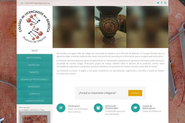 Vertikal theme site design template sample
