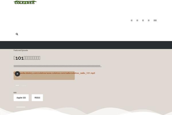 Site using Thst-shortcodes plugin