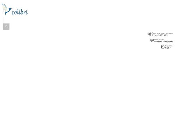 Site using Sticky-chat-widget plugin