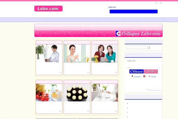 Site using Q2W3 Fixed Widget (Sticky Widget) plugin