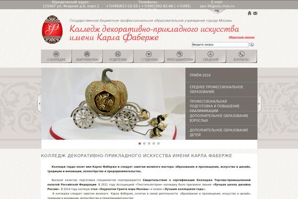 Marafon theme site design template sample