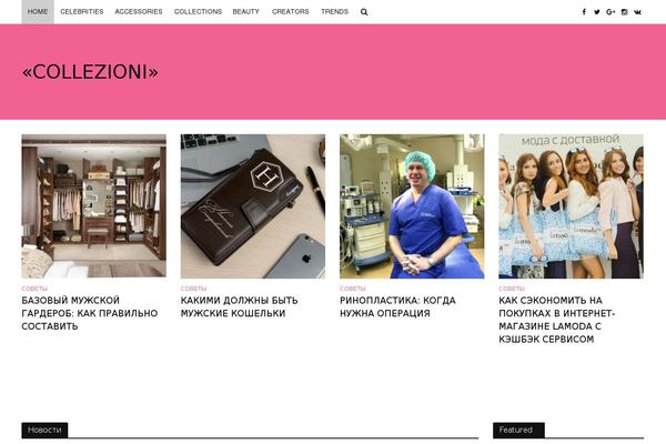 Herald theme site design template sample
