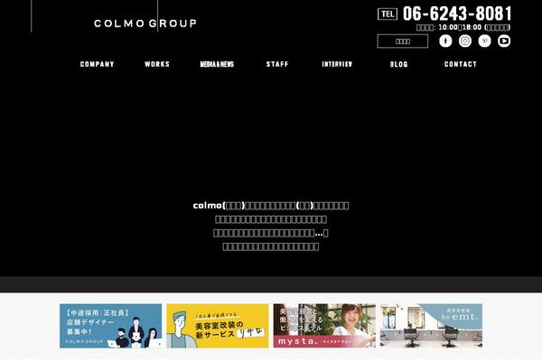 Site using Rich-table-of-content plugin
