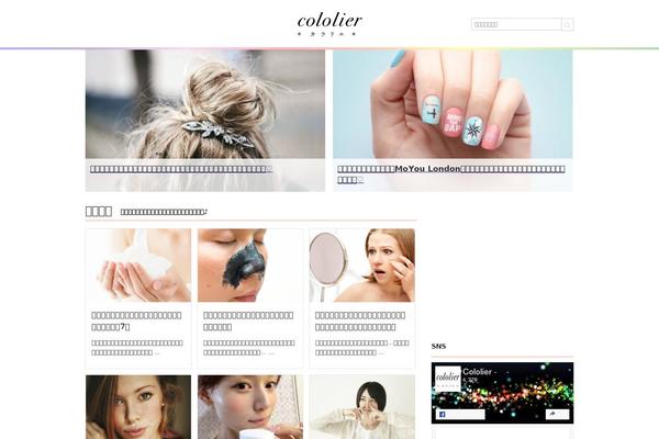 Jstork19_custom theme site design template sample