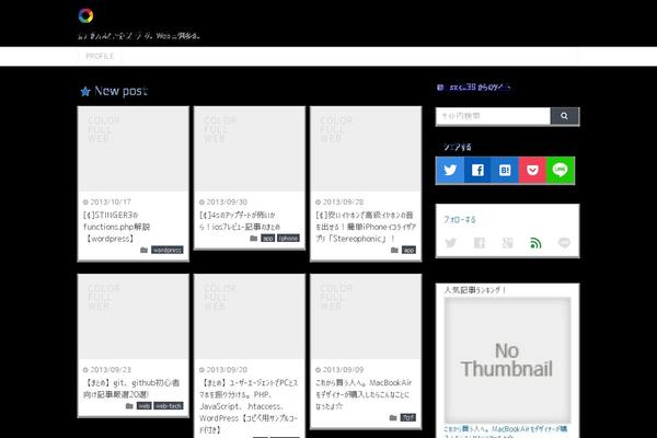 Wp_material theme site design template sample