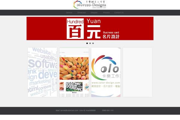 GK Portfolio theme site design template sample
