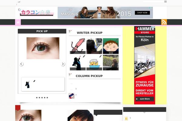 Hks theme site design template sample