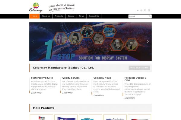 Site using Super Zoom Gallery plugin