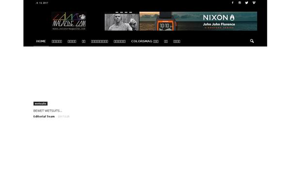 Site using Td-multi-purpose plugin