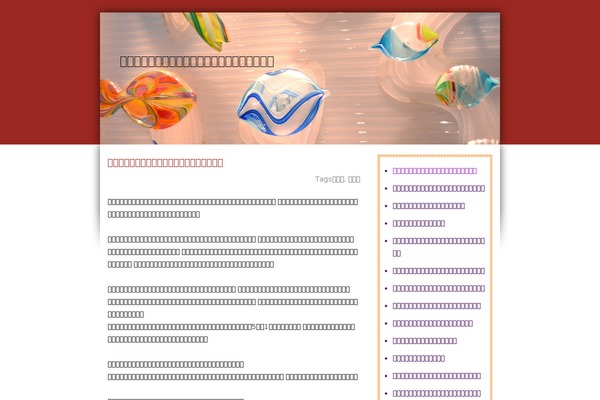 My_theme theme site design template sample