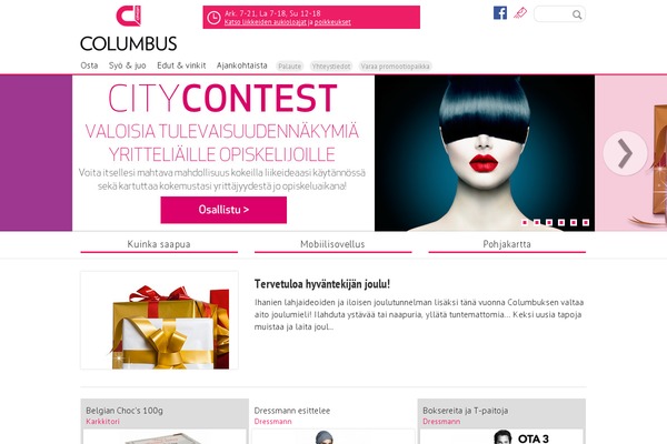 Site using Thumbs Rating plugin
