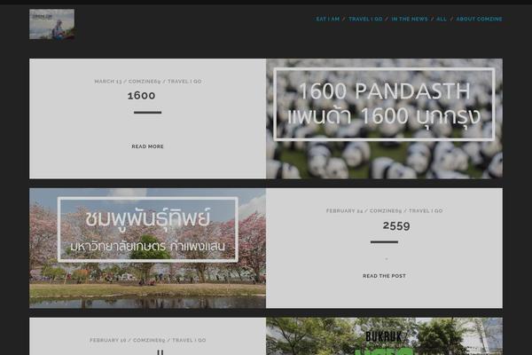 Tracks theme site design template sample