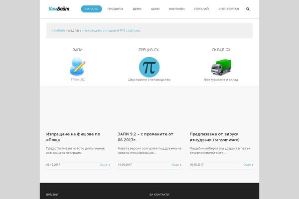 Nebula theme site design template sample