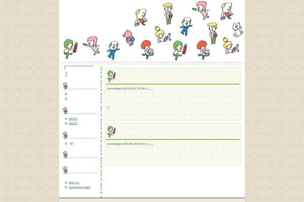 comcastgetlocal.com site used Freiend_tw
