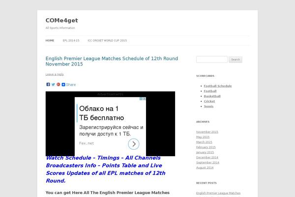 Site using TabGarb Pro plugin