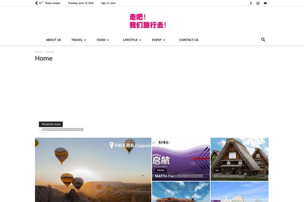 Site using Skaut-google-drive-gallery plugin