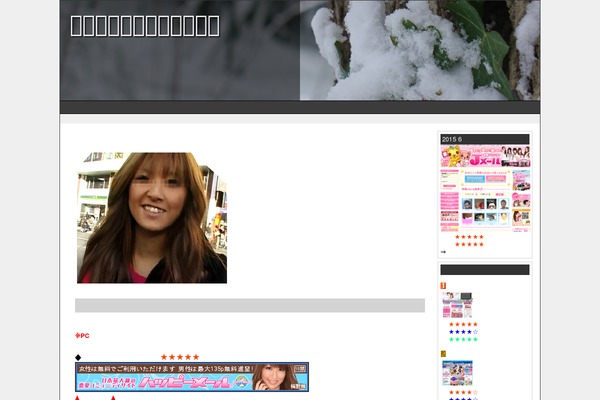 Elbee Elgee theme site design template sample