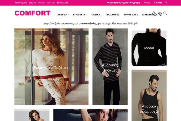 comfort theme websites examples