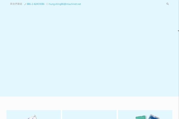 Site using Google Language Translator plugin