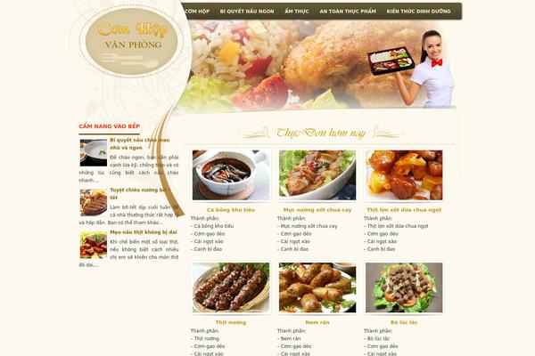 Workspace theme site design template sample