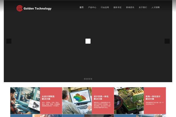 Site using Easymega plugin