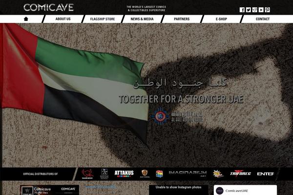 Site using Juiz Last Tweet Widget plugin
