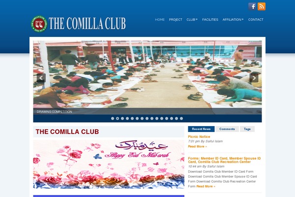 proEducation theme site design template sample