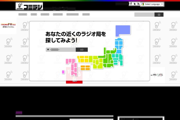 Site using Jwp-a11y plugin