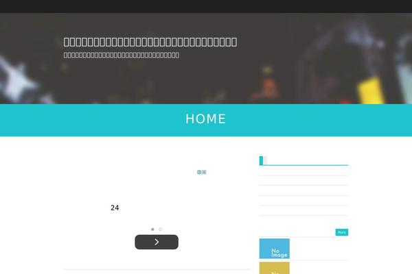 El-Plano theme site design template sample