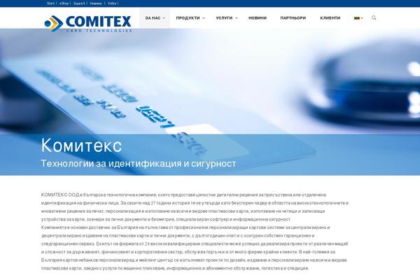 Site using Image-caption-hover-pro plugin