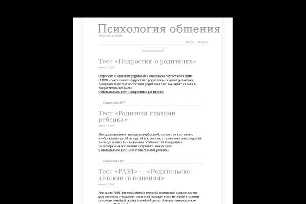 Clear theme site design template sample