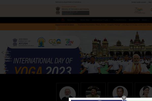 commerce.gov.in site used M-commerce