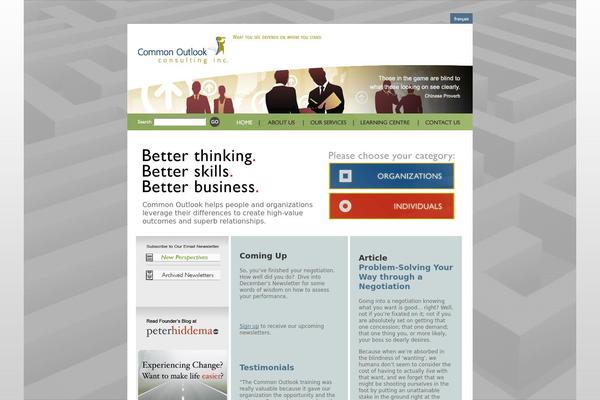 Site using Transpose Email plugin