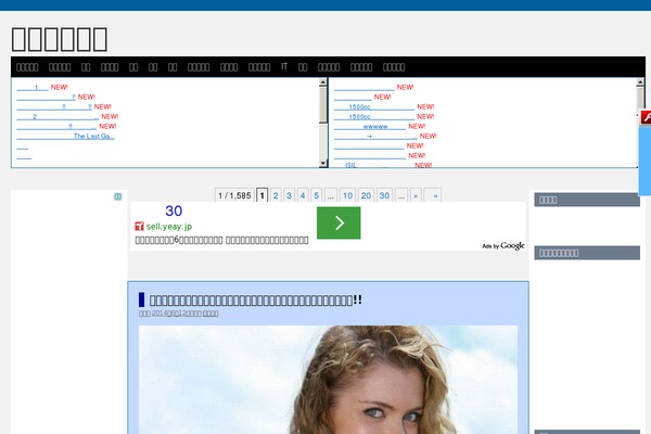 Site using WP FollowMe plugin