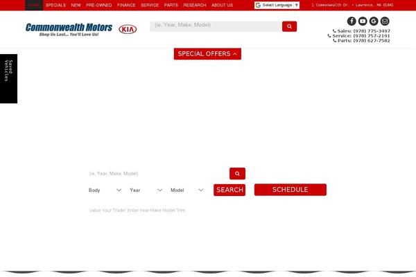 Dealer Inspire theme site design template sample