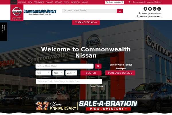 Dealer Inspire common theme site design template sample
