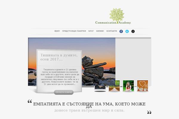 Site using DpEventsCalendar plugin