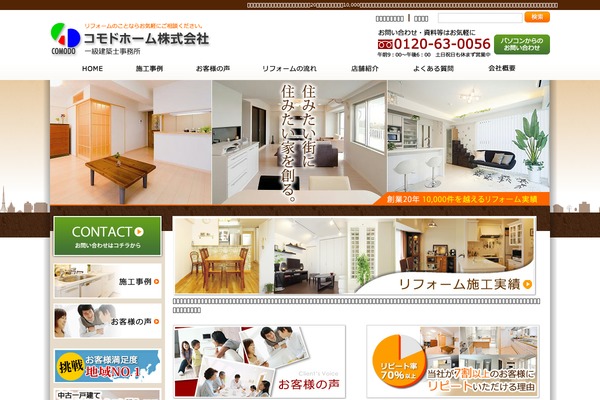 Portal theme site design template sample