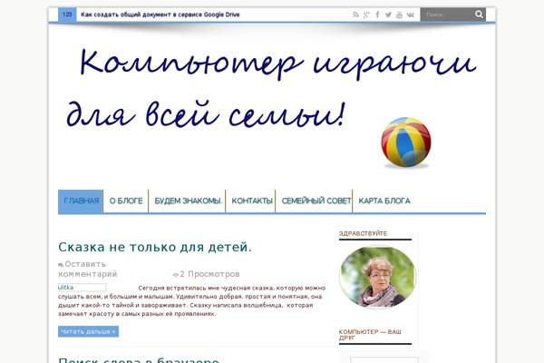Inetproduce theme site design template sample