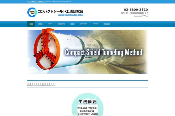 Site using Scroll Top plugin