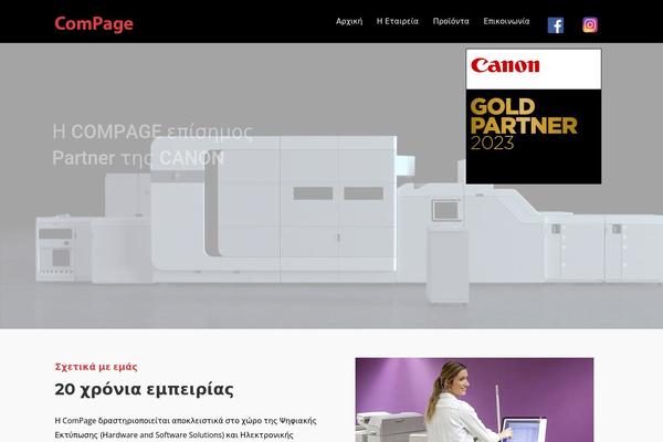 Unicon theme site design template sample