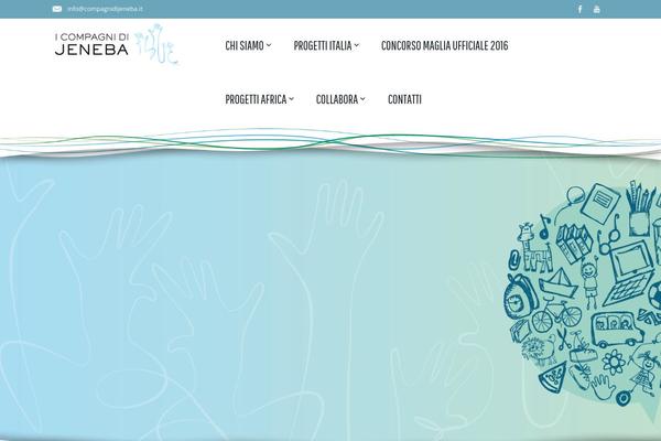 GiveAHand theme site design template sample