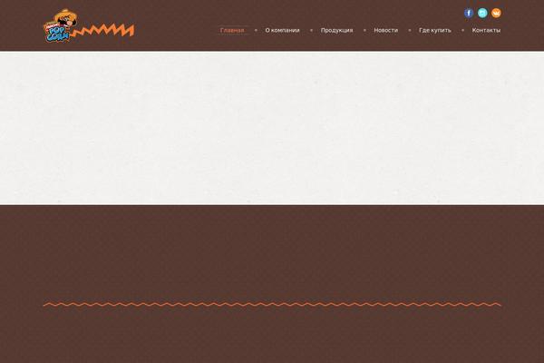 Site using Visual-portfolio plugin