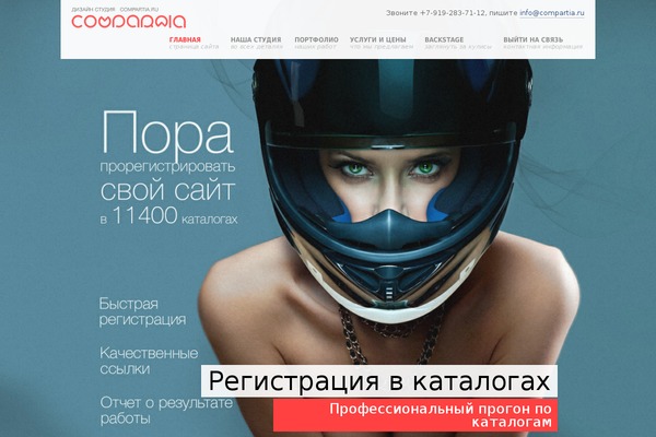 Fullscene theme site design template sample